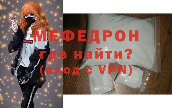 герыч Вязники